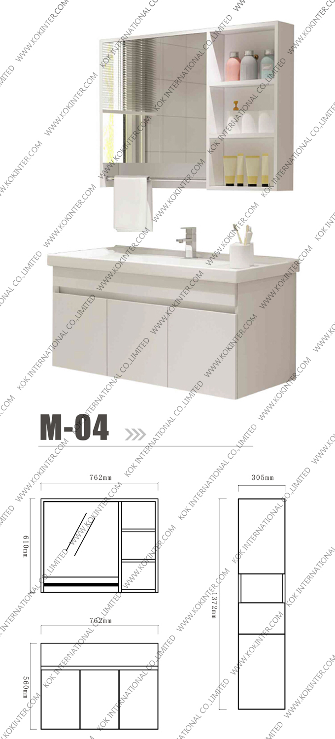Vanity M04-6