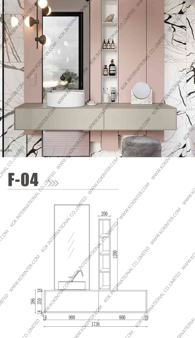 Vanity F04-3