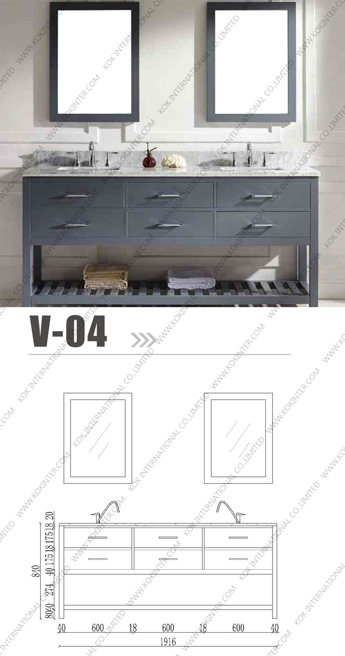 Vanity V04-3