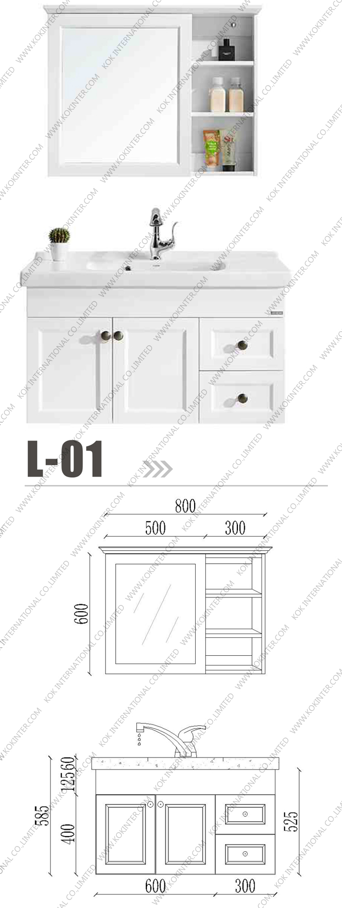 Vanity L01-3