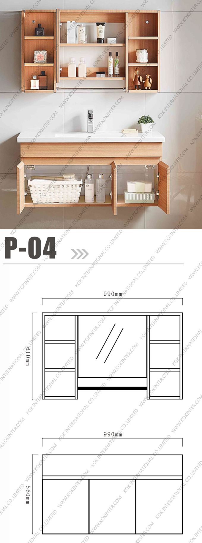 Vanity P04-4