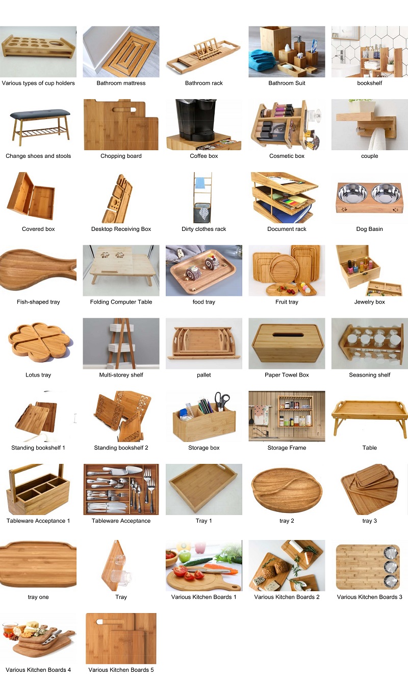 样品展示