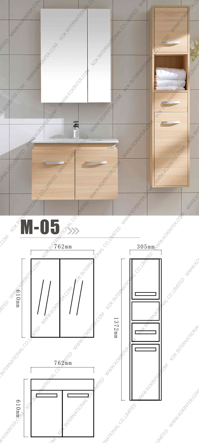 Vanity M05-6